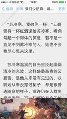 乐鱼体育手机版官方